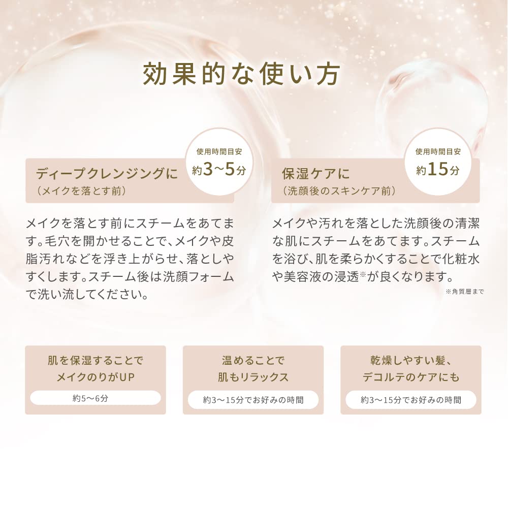 FESTINO Facial Cleansing Nano Steamer Care Moisturizing Spiral Spray Equipped with Antibacterial Tank Simple Operation Glass Mirror Light Facial