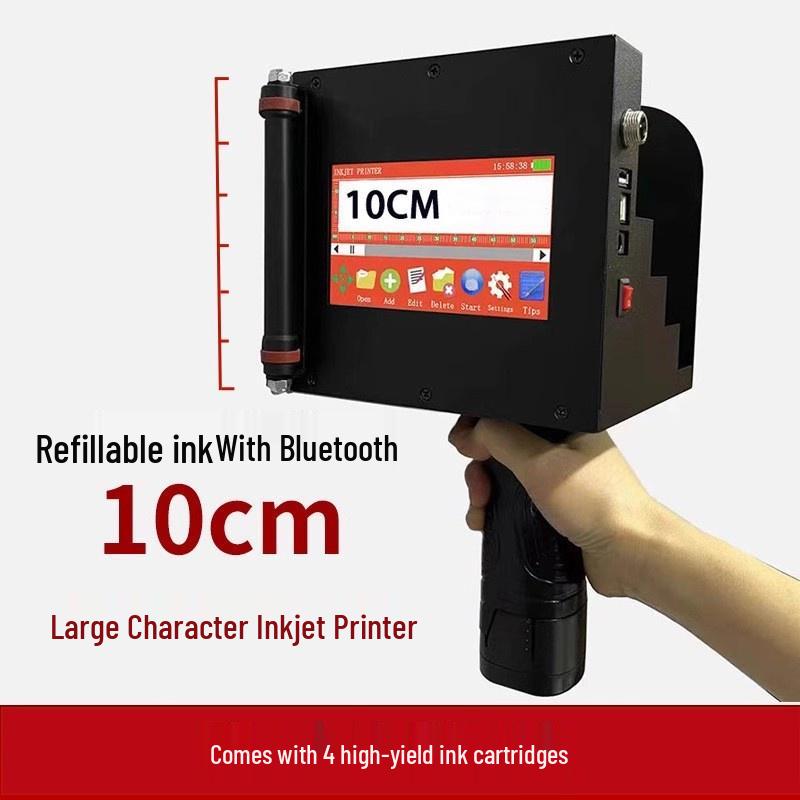 Large Font Handheld Inkjet Printer for Cardboard, Wood, and Steel - 50mm Refillable Ink