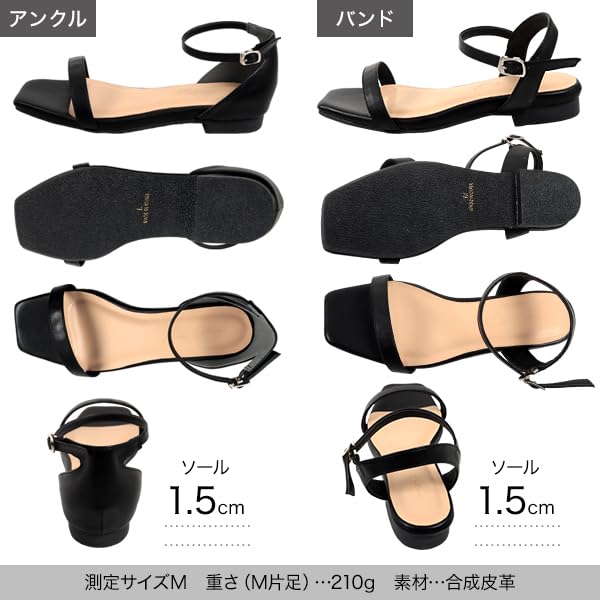 Flat Sandals S Off White [Kobe Lettuce] Sandals, Delicate, Women's, Simple, Clean, Casual, Women's [I2581] Band,