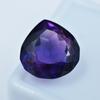 Natural Purple Tanzanite Loose Gemstone 10.25 Ct Emerald Cut for Jewelry Making and Gem Collections