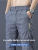 Мужские летние легкие прямые брюки Ice Silk Elastic - дышащие, быстросохнущие, свободного кроя, модные и универсальные длинные брюки
