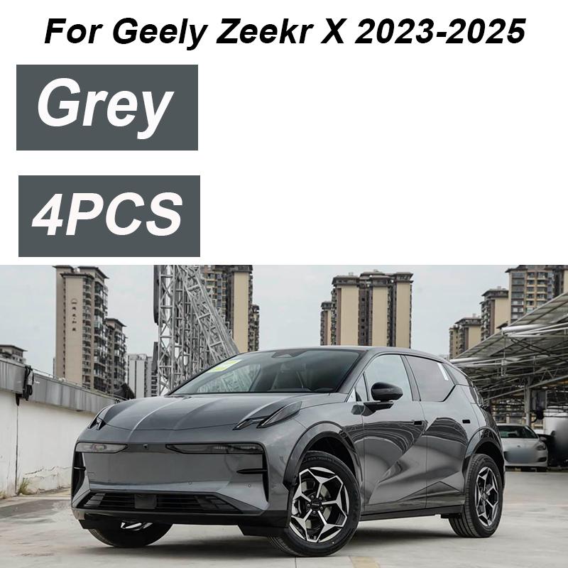 4 шт. Окрашенные Для Geely Zeekr X 2025 Аксессуары 2024 Автомобильные Передние Брызговики Защитные Щитки Задние Крылья Колеса Автоаксессуары