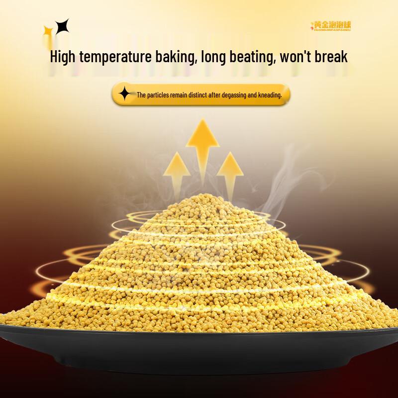 Jiadongpu Golden Bubble Ball Fishing Bait