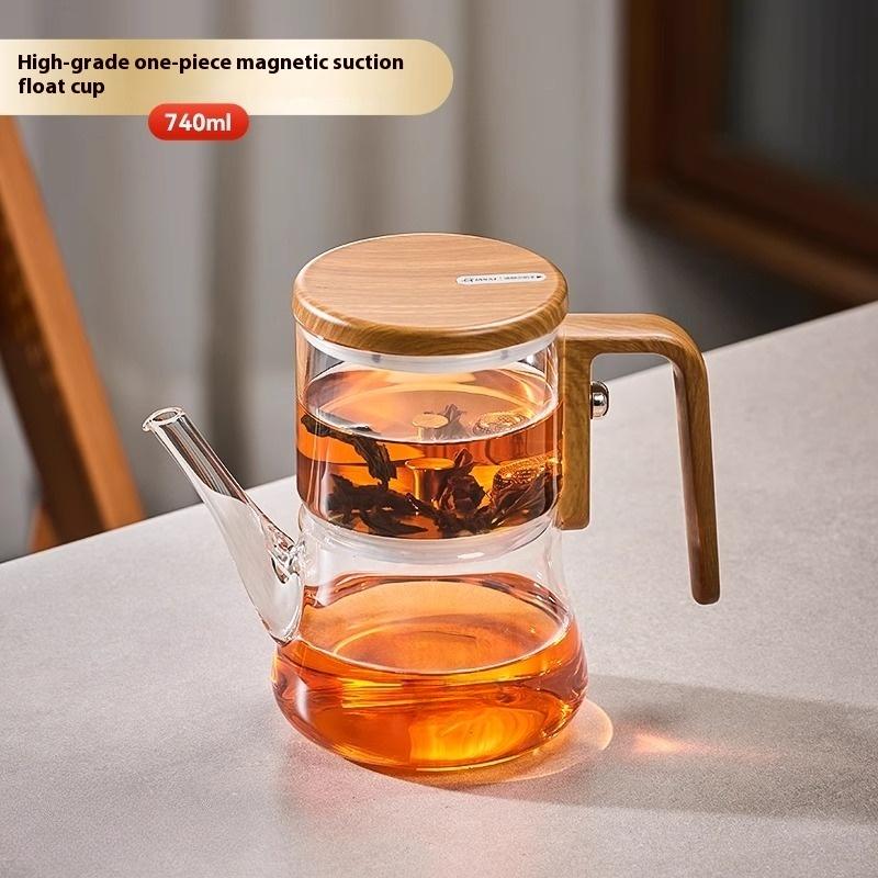 Главная Новый чайник с магнитной присоской Floaty Cup Новый термостойкий стеклянный чайник с магнитной бомбой для разделения воды Чайный набор