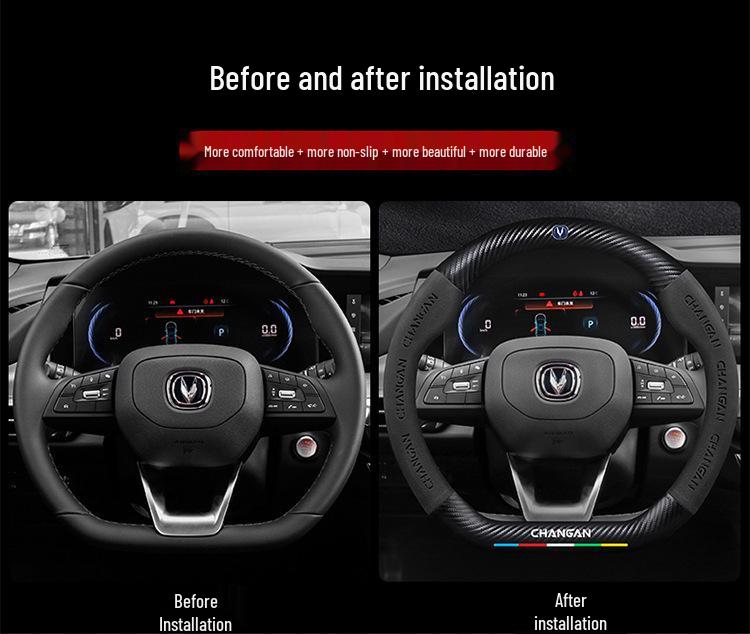 Чехол на руль Changan для CS15, Yidong, CS35, CS75 Plus, Unit, Chengrui CC и Yuexiang