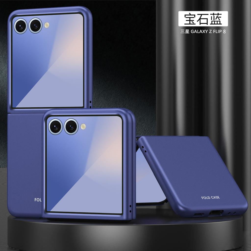 Ощущение кожи Гальванизированный ПК-кейс для Samsung Galaxy Z Flip 3 4 5 6 7 8 5G ZFlip7 Набор из 2 частей Ударопрочная Защитная Крышка Funda