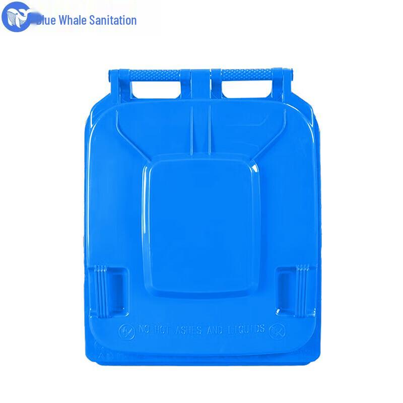 240L Commercial Foot Pedal Sorting Waste Bin
