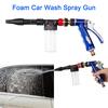 Foam Car Wash Spray Gun Foam Lance Multifunctional High Pressure Car Cleaning Foam Gun Car Wash Foam Lance