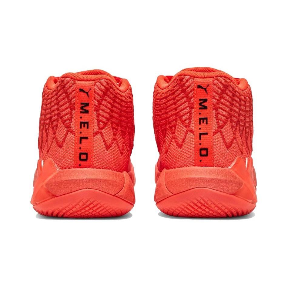 (GS) PUMA MB.01 LaMelo Ball 'Not From Here' Kids' 376886-02