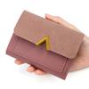 1PC Women's Short Card Bag, Small Wallet, Three-fold Wallet, Women's Multi-card Card Bag, Mini Card Holder.