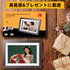 Kodak Wifi Wooden Digital Photo Frame 10 Inch Touch Screen 32GB Playback Remote Transfer Sharing Compatible with 32GB SD Memory Built-in