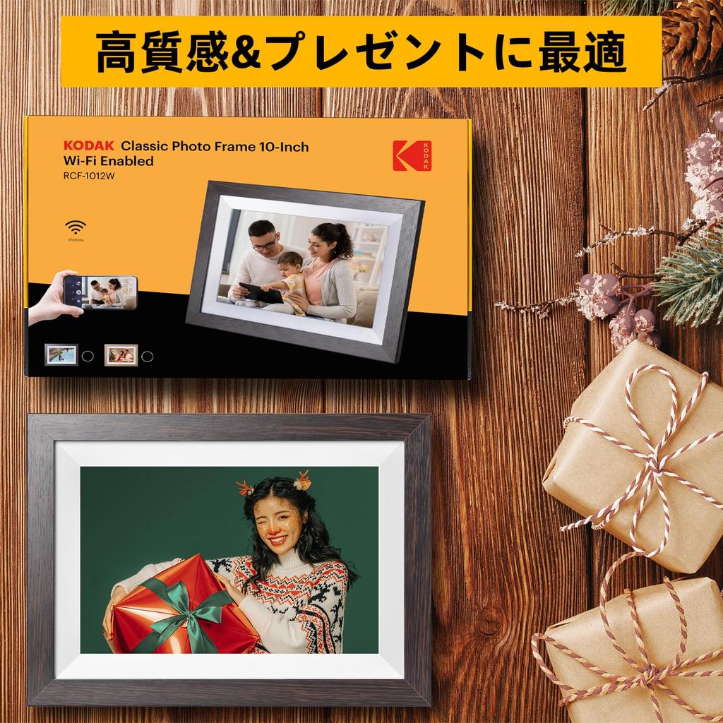 Kodak Wifi Wooden Digital Photo Frame 10 Inch Touch Screen 32GB Playback Remote Transfer Sharing Compatible with 32GB SD Memory Built-in