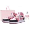 Jordan Air Jordan 1 Винтажные Баскетбольные Кроссовки Женские Средние Белые DQ8423-616(Team80-S-BOX)