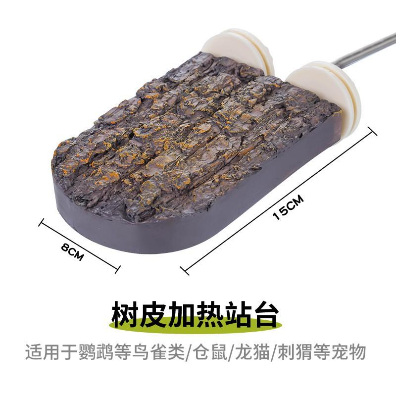 Reptile Heating Hideout Cave With Warm Platform Leopard Gecko Lizard Snake Tortoise Pet Habitat