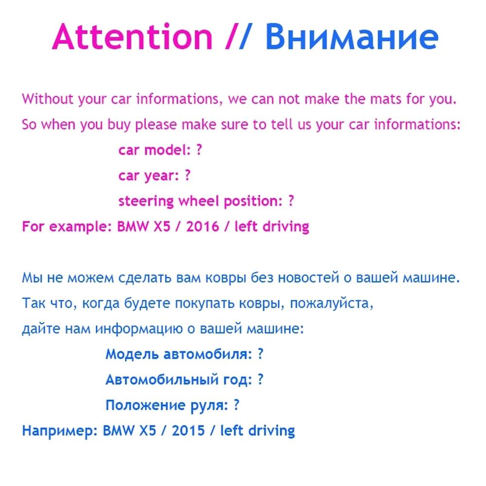 Sinjayer водостойкие кожаные автомобильные коврики на заказ, передние и задние напольные коврики, автозапчасти, коврик для Haval H6 Coupe