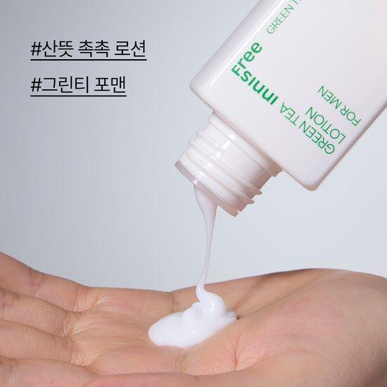 Innisfree Лосьон для лица с зеленым чаем для мужчин 150 мл