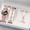 Elegant Crystal Heart Butterfly Bracelet & Leather Strap Quartz Watch with Pink Gemstone Set