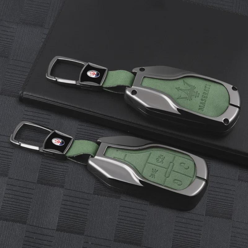 Набор ключей Maserati Аксессуар для Ghibli, Levante, Grego - Модифицированная оболочка-пряжка