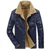 Motorcycle Pu Leather Jacket Winter Men 'S Jacket Lapel Plus Velvet Cotton Thick Leather Jacket