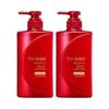 Premium Moist & Repair Shampoo 490ml Double Special