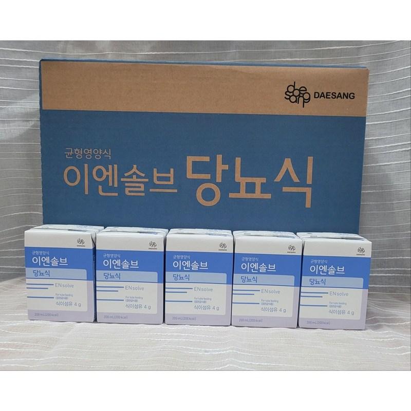 Daesang Welllife ENSolve Диабетическое питание