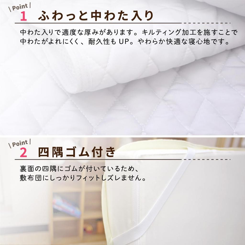 Охлаждающая подставка для младенца un doudou 70 x 120 см Disney Princess с резинкой на всех четырех углах для сна и подготовки к детскому саду NZ3300-PR