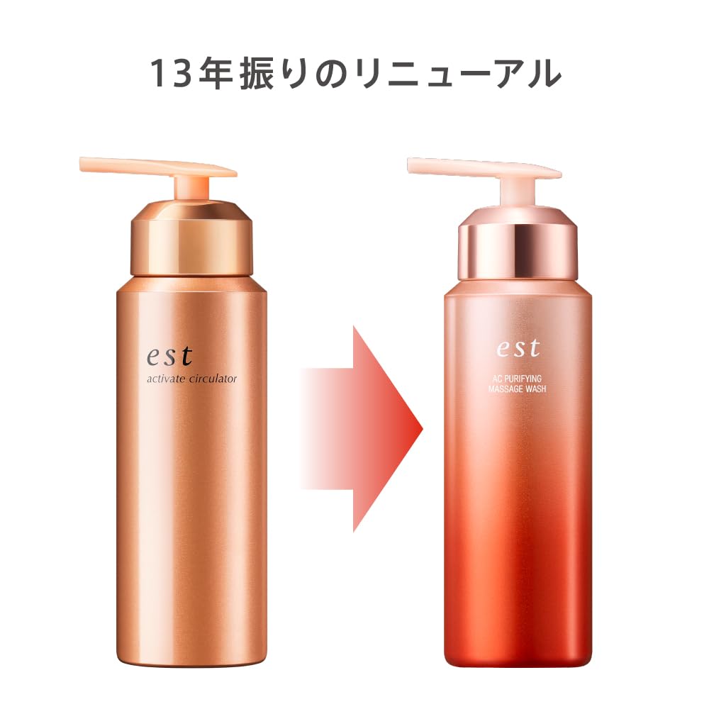 Est Очищающий массажный гель для умывания