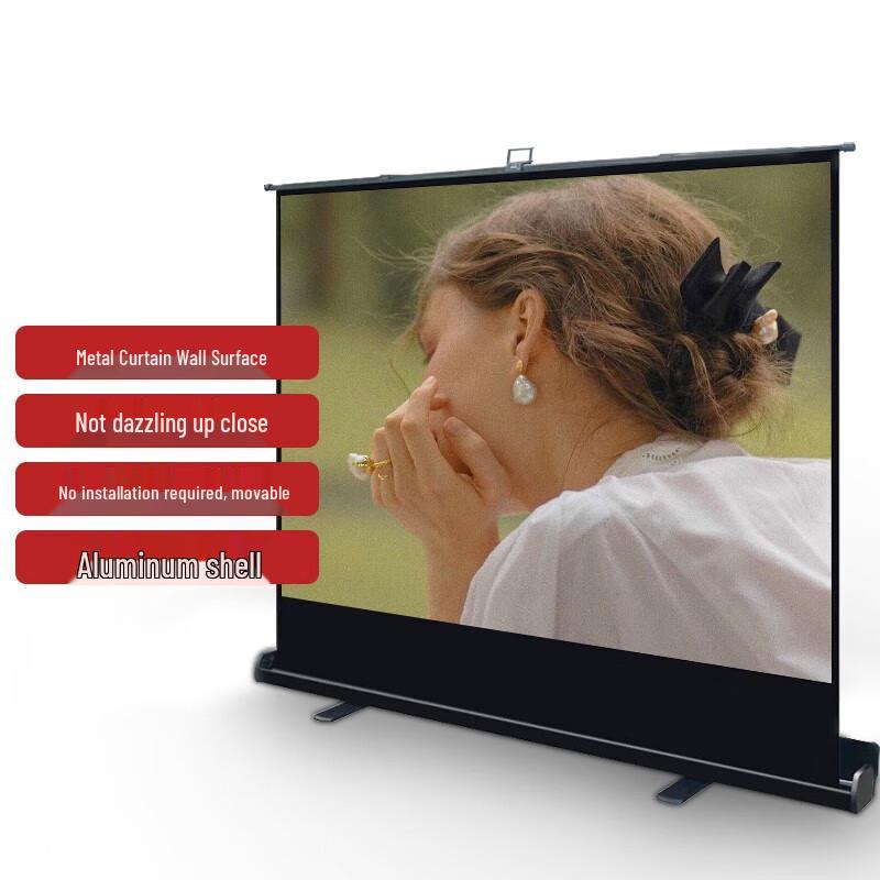 Wuyinxian DL100 100-inch Portable Projector Screen