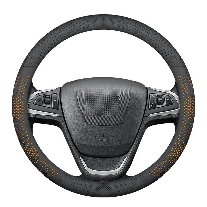 For Wuling Hongguang S S1 S3 Steering Wheel Cover Breathable Non-Slip Ultra-Thin Four Season Universal Car Accessory