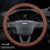 Чехол на руль Ford: Натуральная кожа для Mondeo, Edge, Kuga, Focus, Fiesta, Explorer, Mustang