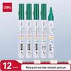 Deli Professional Marker Pens