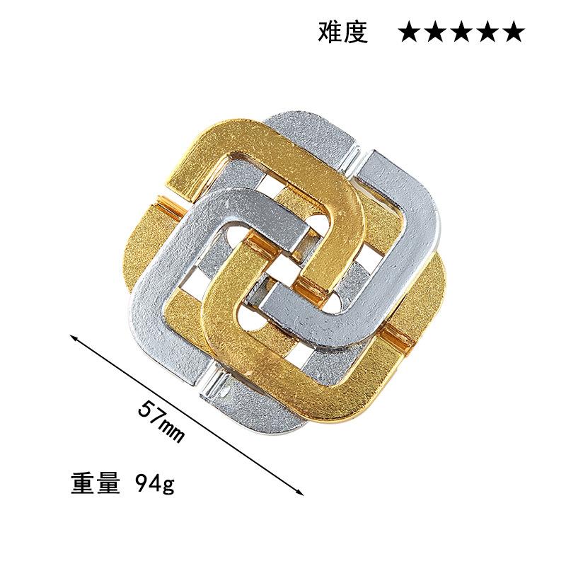 Puzzle Zinc Alloy Intelligence Unlocking Ring Unlocking Set, Nine-Link Educational Toy, Kong Ming Luban Lock Mechanism Box