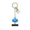 Фигурка-брелок Dragon Quest Slime