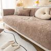 Solid Color Fabric Art Jacquard Sofa Cover Living Room Non-Slip Soft Thicken Sofa Towel Mat L Shape Couch Slipcover Home Decor