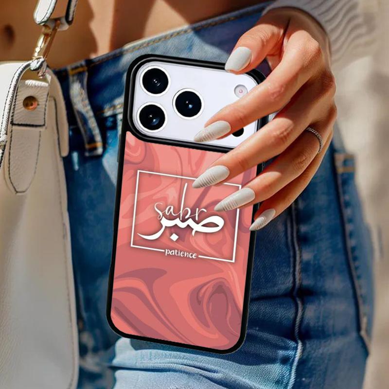 Sabr Терпение Дизайн Чехол для Телефона Для iPhone 17 Air 14 15 13 12 Max Чехол Для Apple 16e 11 Pro Max Plus Coque