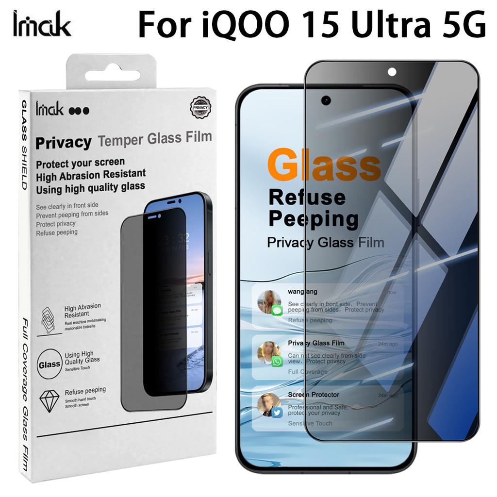 Для iQOO 15 Ultra 5G Стекло IMAK 3D Изогнутое Защитное Стекло Приватности Пленка Полного Покрытия Экрана