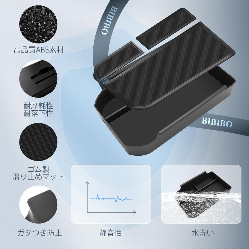 BIBIBO Новый Toyota Land Cruiser 250 Консольный ящик Land Cruiser 250 Консольный лоток Аксессуары Ящик для хранения Land Cruiser 250 Аксессуары Нескользящий Нескользящий