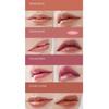 HINCE Mood Enhancer Lip Glow 5,5 г [Праздничная коллекция 2022 года]
