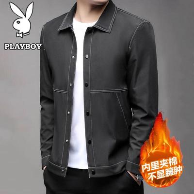 Мужской пиджак в стиле business casual с лацканами