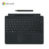 Microsoft Комплект: Чехол-клавиатура и стилус Pen 2 для Surface Pro