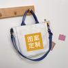 Can Be Used As Women'S Shoulder Messenger Bag Multi-Function Large-Capacity Portable Handbag