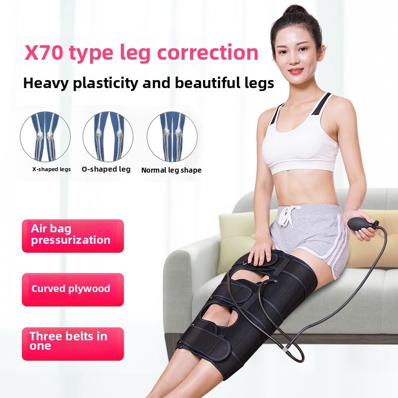 Бытовая ортопедическая обувь O-Leg для взрослых, корректирующий бандаж для массажа ног, тонкий массажер для ног для детей, корректирующий ремень для ног