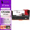 YinXianSheng CF210A/131A Compatible Toner Cartridge for HP LaserJet Pro 200 Color M251/M276 Series
