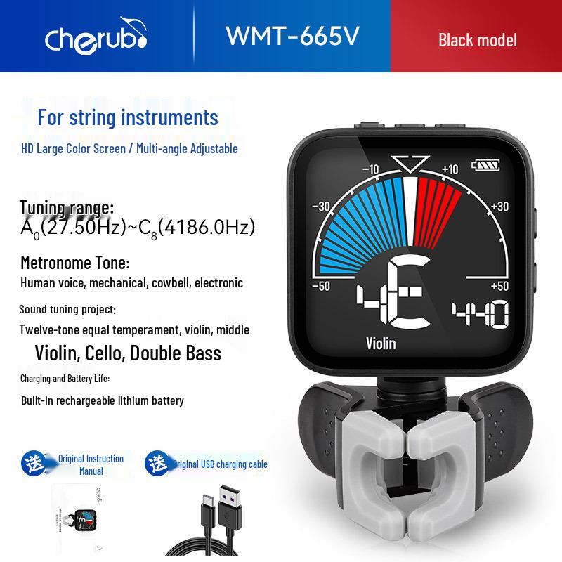Тюнер для скрипки и виолончели Little Angel WMT-665V: Комбо: Метроном и Тональная флейта