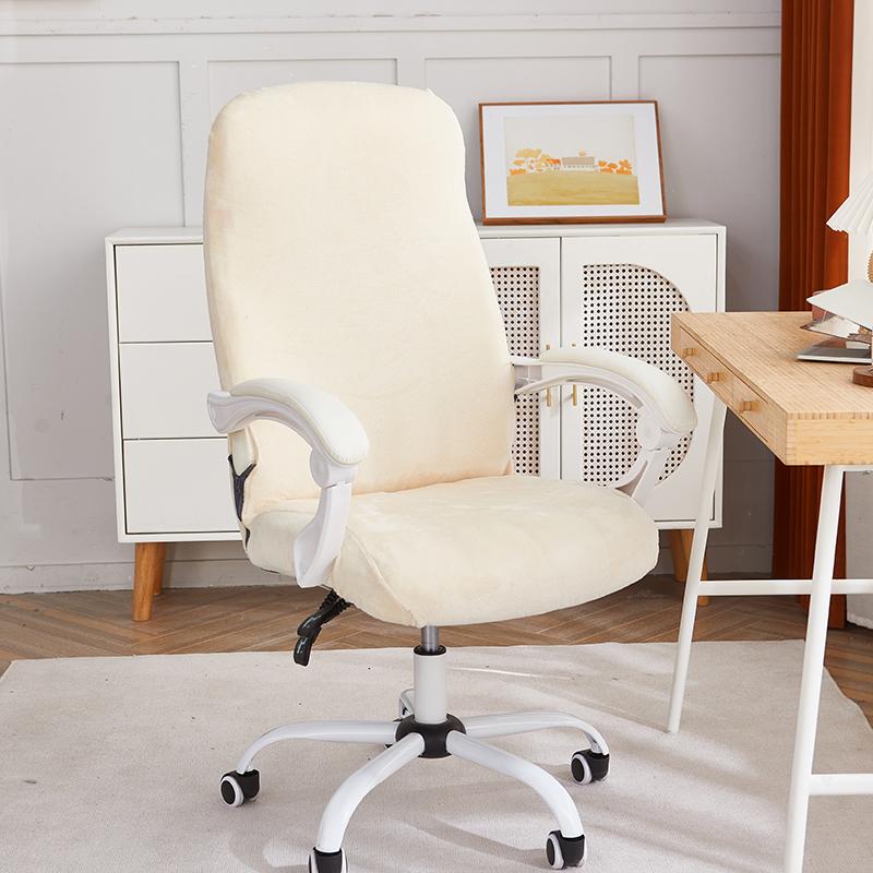 1 шт. бархатный чехол для офисного кресла, эластичный пылезащитный чехол для компьютерного кресла, противоскользящий чехол для игрового кресла для кабинета