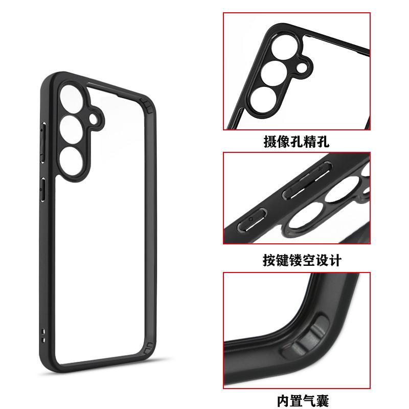 Для чехла Samsung Galaxy S25 Чехол Samsung S25 TPU Рамка PC Бампер Щит Защитные чехлы для телефона Для Samsung S25 Ultra Plus Funda