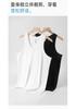 Fenteng [40S Xinjiang Cotton] 2-piece sports and fitness simple men's base vest, comfortable, breathable and sweat proof