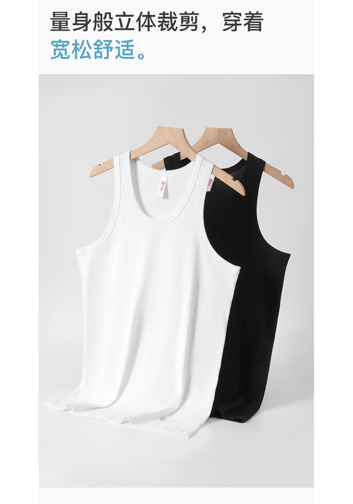 Fenteng [40S Xinjiang Cotton] 2-piece sports and fitness simple men's base vest, comfortable, breathable and sweat proof