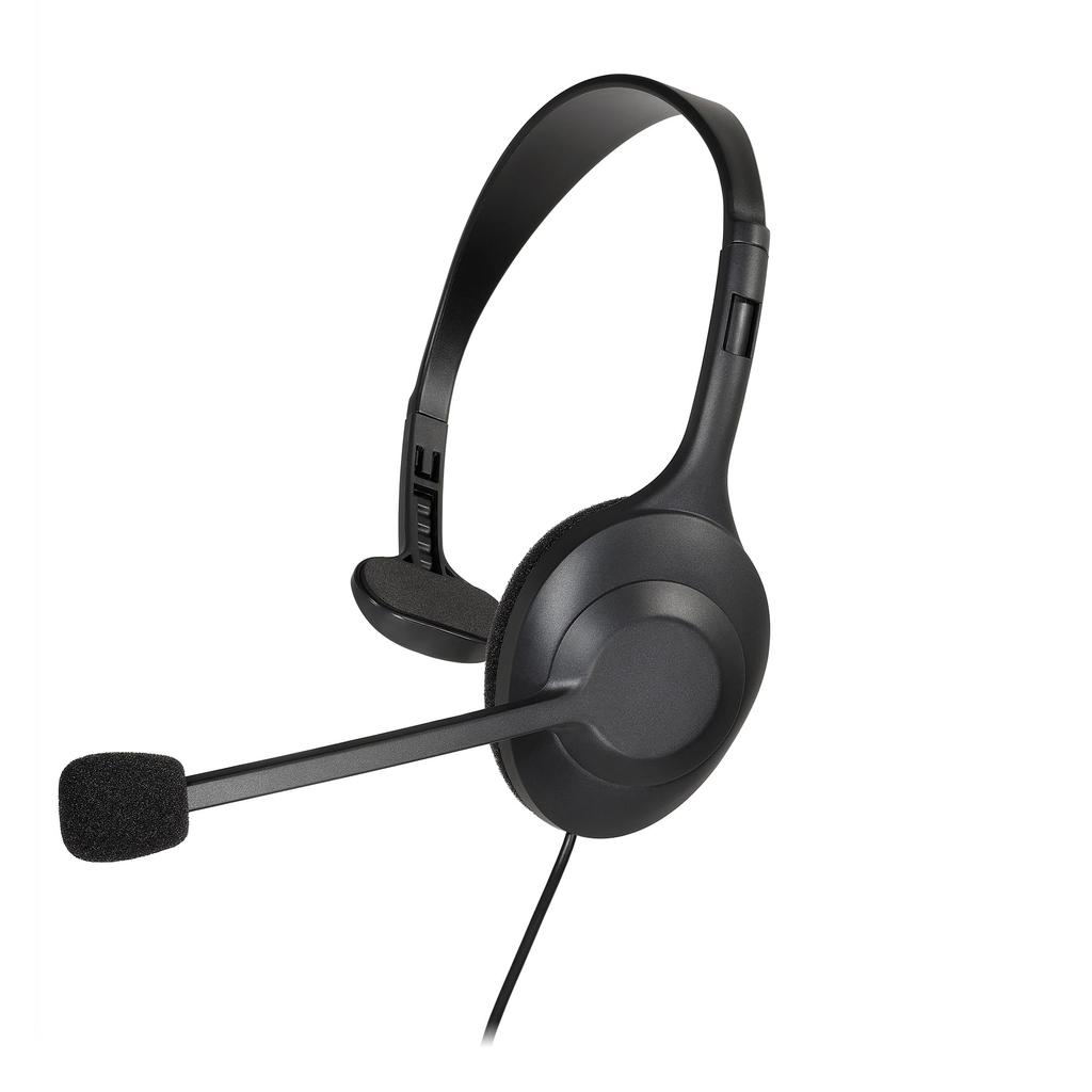 USB-гарнитура Audio-Technica ATH-101USB, проводная, с шумоподавлением, с мягкой ручкой, антибактериальная, для веб-телеwork, наушники, уши, шумоподавление, микрофон,