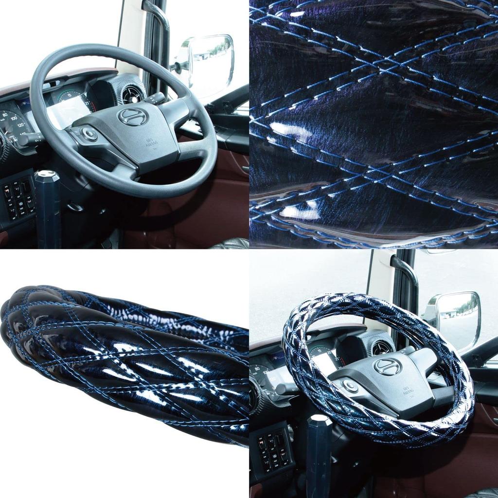 Чехол для ручки Jet Inoue Fuji Double Stitch LMB Maverick Blue 586644 LMB(41см)